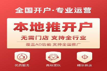 竞价推广实战经验：成功案例分享会